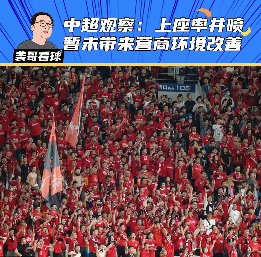 在比赛中有很多积极的因素，我们有很多时候表现很好。